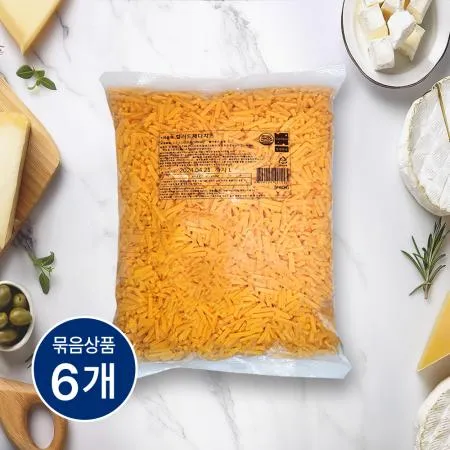 [무료배송] 썬리취 컬러드 체다치즈 PRCH 2.5kg 냉장