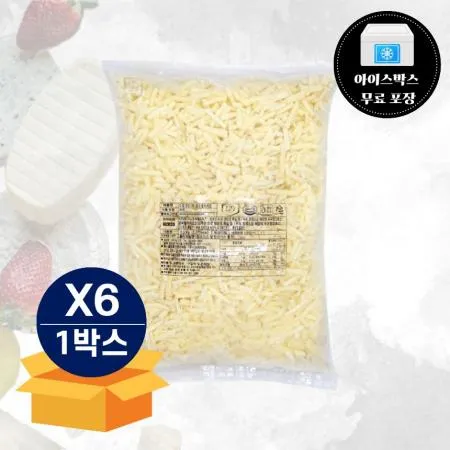 [무료배송] 디오 BG100 모짜렐라 자연치즈 피자치즈 2.5kg