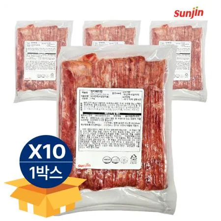 [무료배송] 선진 전지베이컨 2.2mm 1kg 냉동