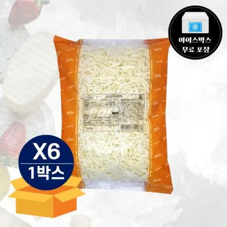 [무료배송] 코다노 PS 모짜렐라 피자치즈 자연100% 2.5kg 냉장