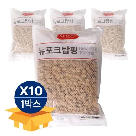 [무료배송] 에쓰푸드 뉴포크탑핑 1kg 피자토핑 돼지고기 그래뉼 이미지