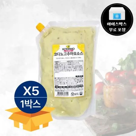 [무료배송] 코다노 고추마요소스 2kg 냉장