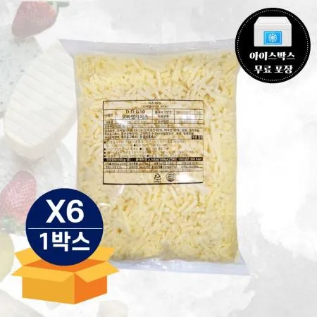 [무료배송] 디오지10 피자치즈 자연100% 고다10% 자연치즈 2.5kg 냉장
