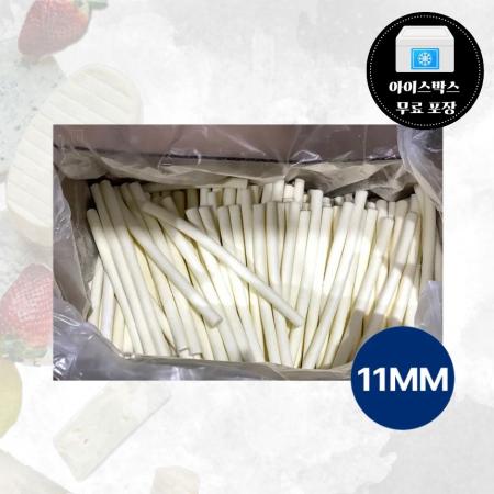 [무료배송] 자연치즈 레프리노 스트링치즈 11mm 6.8kg 냉동