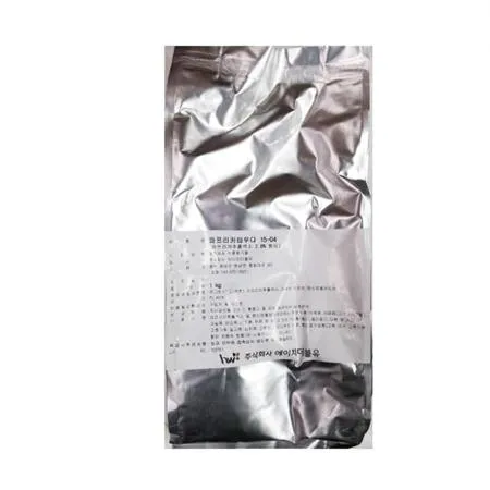 파프리카 파우더 (15-04) 1kg