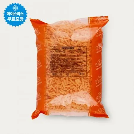 [단품] 코다노 레드체다 슈레드치즈 2.5kg 체다치즈 99%