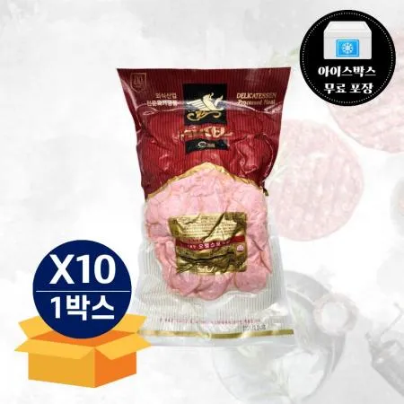 [무료배송] 오뗄 스모크햄 카나디언 1kg 냉장 카나디안