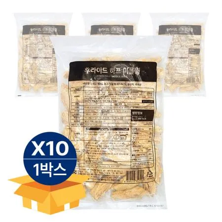 [무료배송] 사세 후라이드 하프 미들윙 1kg 냉동 테바나카 닭날개 치킨튀김