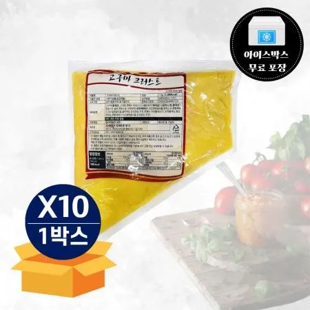 [무료배송] 바로푸드 고구마크러스트 고구마무스 1kg 냉장