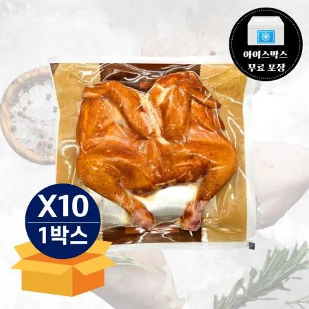 [무료배송] 오뗄 토로나치킨 550g 냉장 훈제치킨 닭고기