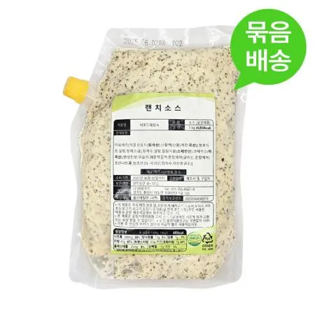 [단품] 바로푸드 랜치소스 1kg 냉장 렌치소스 샐러드드레싱 이미지