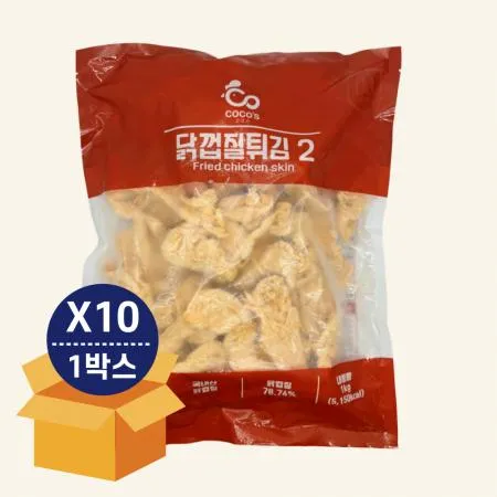 [10개무배] 코코스 닭껍질튀김 냉동 1kg