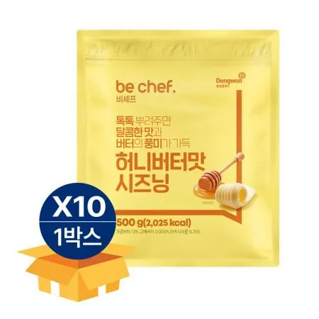 [무료배송] 동원홈푸드 비셰프 be chef 허니버터맛시즈닝 500g 실온