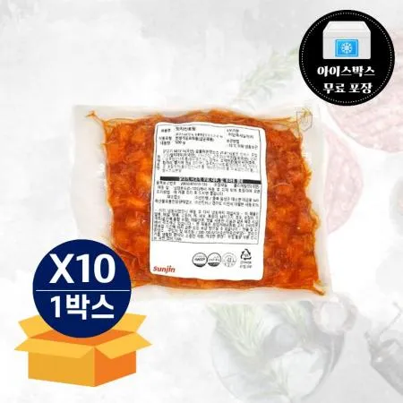 [무료배송] 선진 핫치킨토핑 500g 냉동 피자토핑