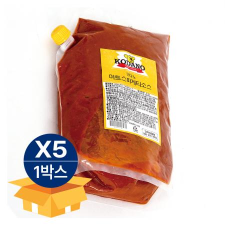 [무료배송] 조흥 코다노 미트 스파게티소스 2kg 냉동