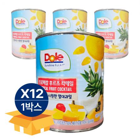 Dole 후르츠 칵테일 836g [12개입]