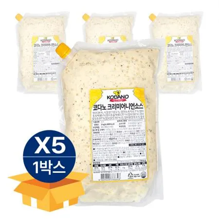 [무료배송] 코다노 크리미 어니언소스 2kg 냉장