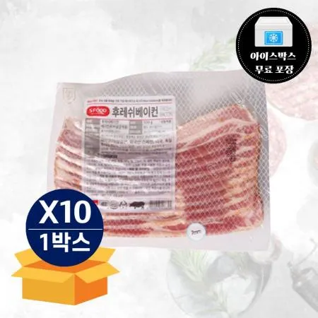 [무료배송] 에쓰푸드 후레쉬 베이컨 7mm 슬라이스 500g 냉동