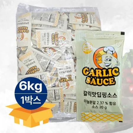 [무료배송] 태원 갈릭디핑소스 일회용 1박스 (20g X 300EA) 냉장