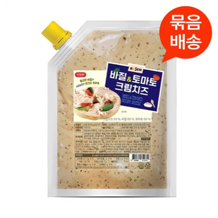 [묶음배송가능] 로젠치즈 바질 토마토 크림치즈 1kg 냉장 