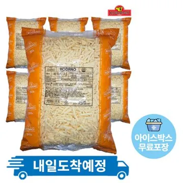 [6봉 무료배송] 코다노 피자치즈 99% 레이 2.5kg 냉장