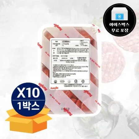 [무료배송] 선진 페파로니 1kg 페퍼로니 피자토핑 냉동
