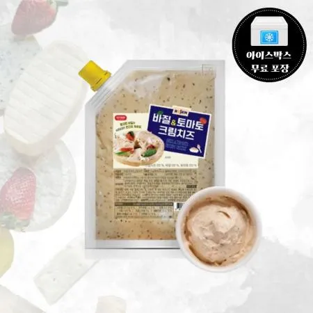 [단품] 로젠치즈 바질토마토 크림치즈 1kg 냉장 베이글용 베이커리