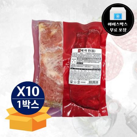 [무료배송] 오뗄 통베이컨 500g 냉동