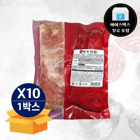 [무료배송] 오뗄 통베이컨 500g 냉동
