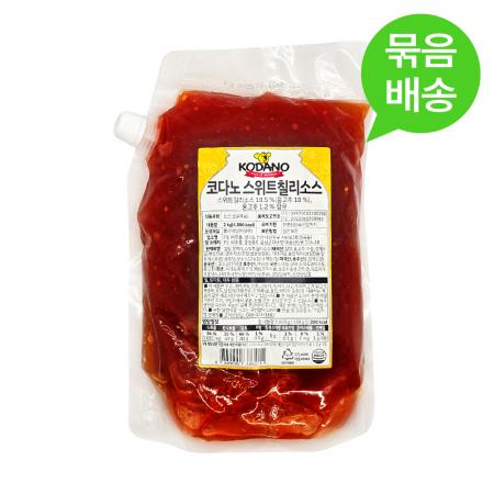 [단품] 조흥 코다노 스위트칠리소스 2kg 실온