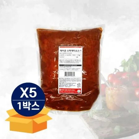 [무료배송] 태원 테이준 스파게티소스-1 3kg 상온