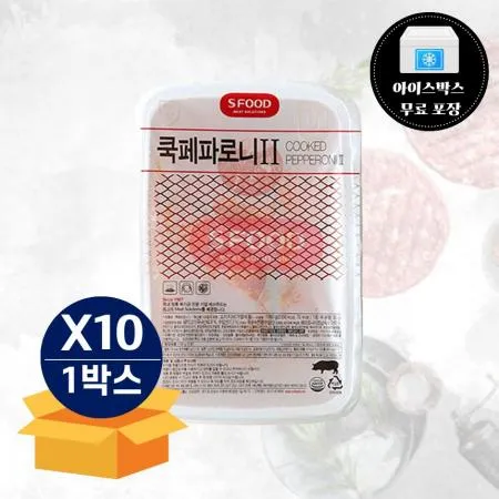 [무료배송] 에쓰푸드 쿡페파로니II 1kg 냉동 페퍼로니 피자토핑