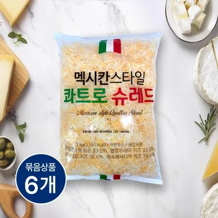 [무료배송] 동원 멕시칸스타일 콰트로 슈레드 치즈 1kg