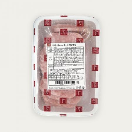 오뗄 오팜 8mm 1kg 냉동 사각 슬라이스햄