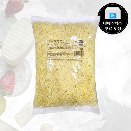 [5월 1일 순차 출고]썬리취 PA 모짜렐라 골든치즈 자연치즈100% 2.5kg 냉장