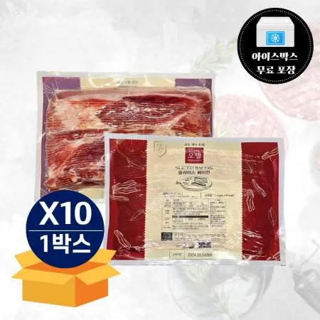 [무료배송] 오뗄 베이컨 슬라이스 1kg 냉동 베이커리 토핑