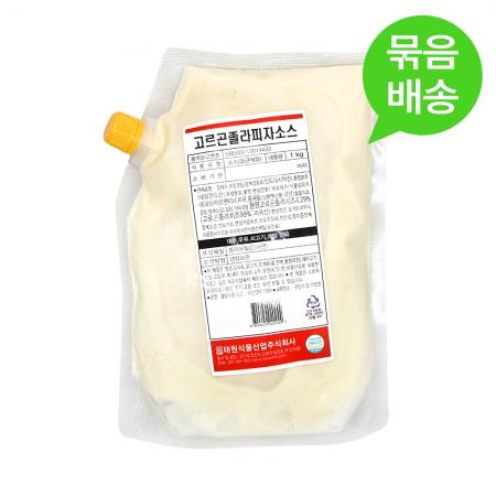 [단품] 태원 고르곤졸라 피자소스 1kg 냉장