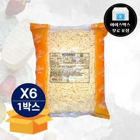 [무료배송] 코다노 레이99% 가공치즈 피자치즈 2.5kg