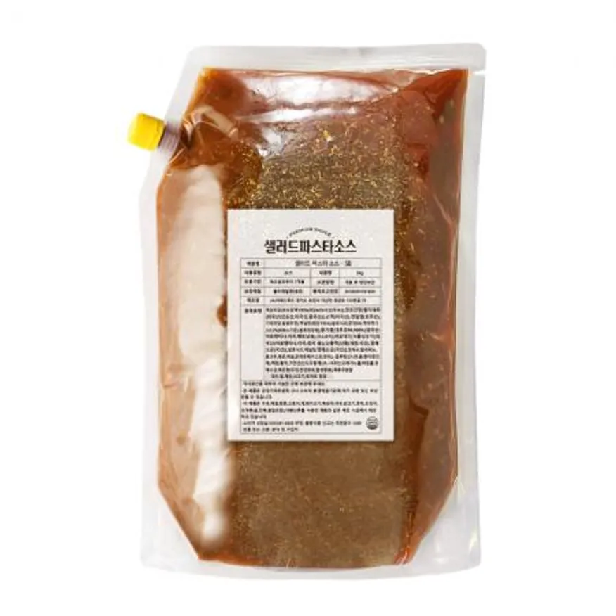 소스박스 샐러드파스타소스 이미지