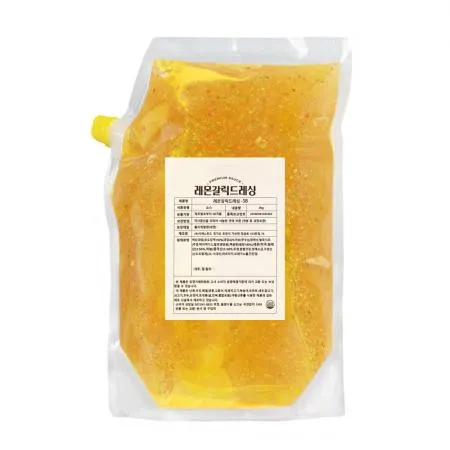 소스박스 레몬갈릭드레싱 이미지