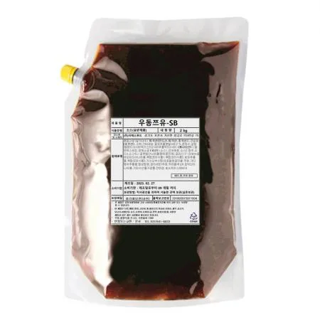 소스박스 우동쯔유 이미지