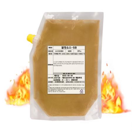 소스박스 불맛소스