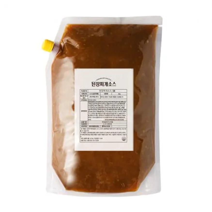 소스박스 된장찌개 이미지