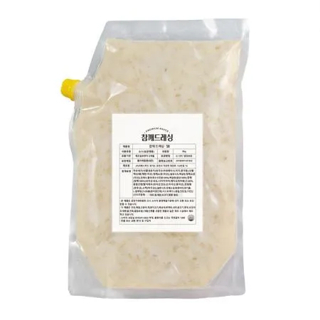 소스박스 참깨드레싱 이미지