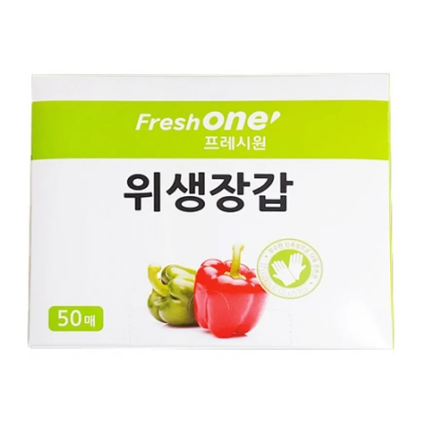 프레시원 위생장갑(50매입 50EA/EA) 이미지