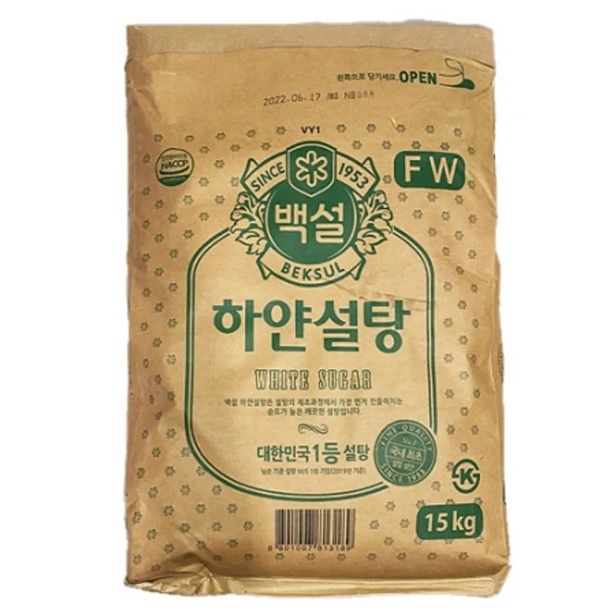 백설 하얀설탕_FW용(15Kg/EA) 이미지