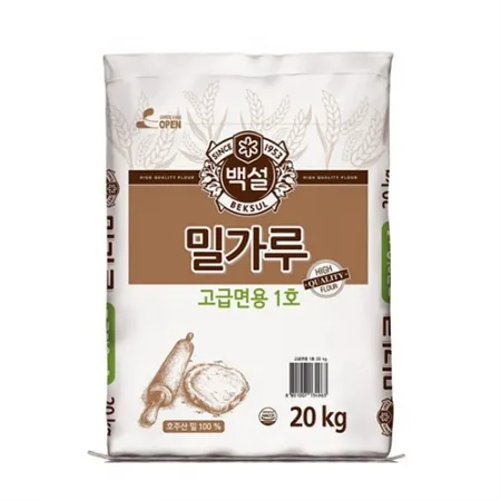 백설 밀가루(고급골드 면용 20Kg/EA)
