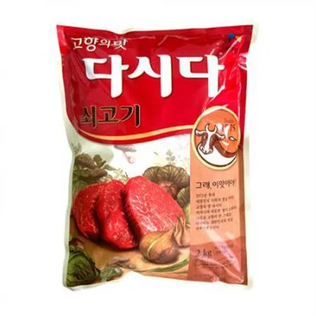 백설 다시다(쇠고기 2Kg/EA)