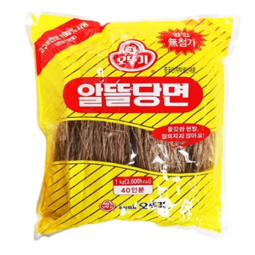오뚜기 당면(알뜰 1Kg/EA) 이미지