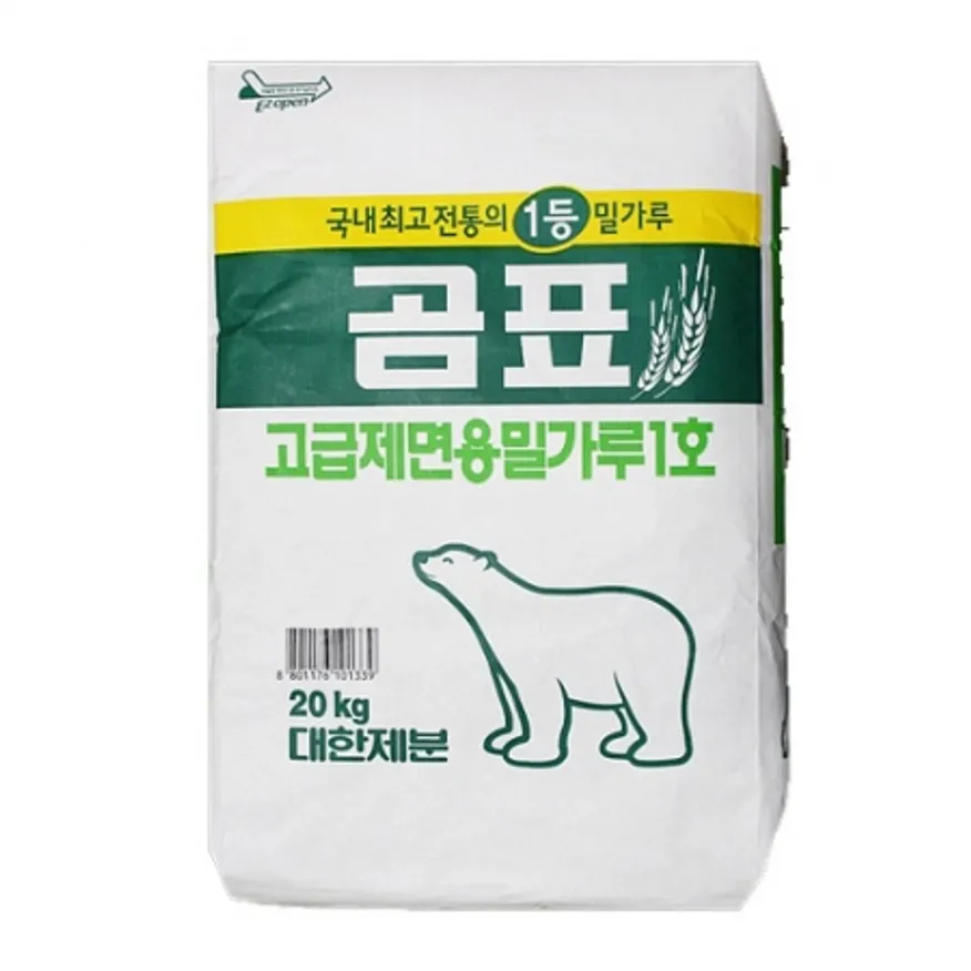 곰표 밀가루( 고급 1호 제면용 20Kg/EA 호주) 이미지